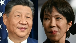China afirma estar sob amea&ccedil;a militar do Jap&atilde;o, diz ministro chin&ecirc;s