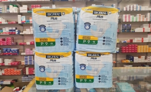 Popula&ccedil;&atilde;o de V&aacute;rzea Grande tem direito a fraldas geri&aacute;tricas gratuitas