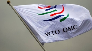 Bandeira da Organiza&ccedil;&atilde;o Mundial do Com&eacute;rcio