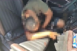 Homem &eacute; morto pela Rotam em VG; carro estava com drogas