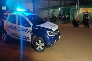 Pol&iacute;cia Militar