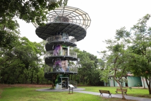 Mirante do Parque M&atilde;e Bonif&aacute;cia &eacute; reaberto ap&oacute;s obras de revitaliza&ccedil;&atilde;o